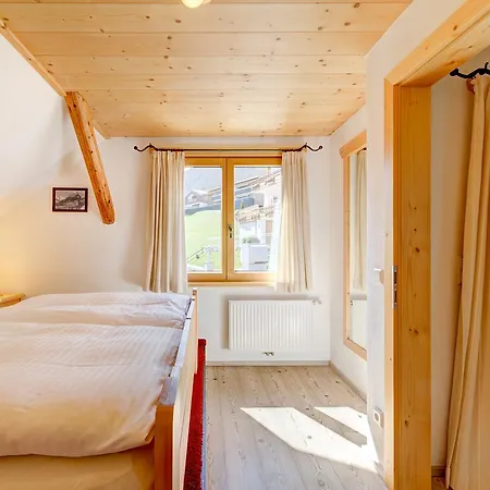 Apartment Zentral De Luxe By A-appartments Brand (Vorarlberg)